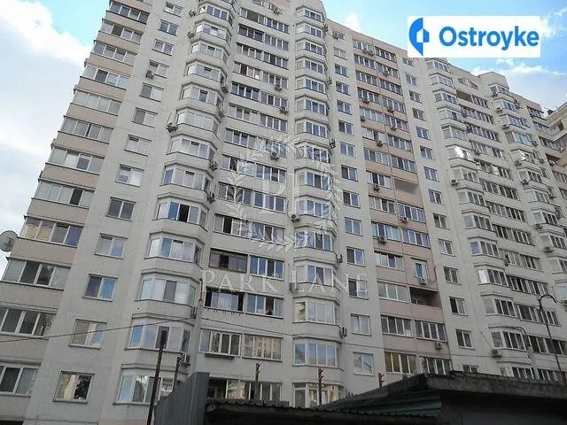 Сім'ї Прахових Гайдара 27 — фото 1