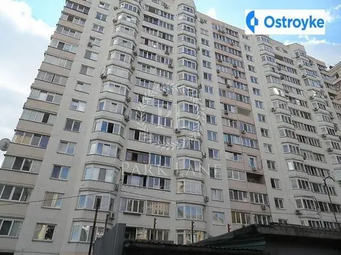 Сім'ї Прахових Гайдара 27