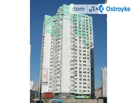 Чавдар Єлизавети 11