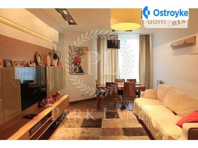 Кудряшова 20г — фото 1