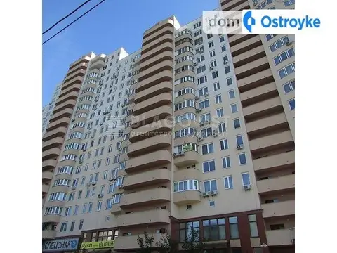 Лобановського просп. Червонозоряний пр 150б