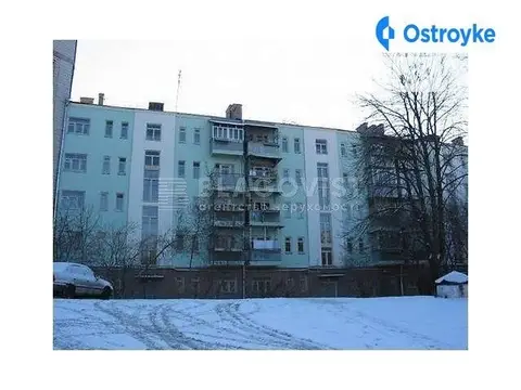 Тютюнника Василя Барбюса Анрі 5