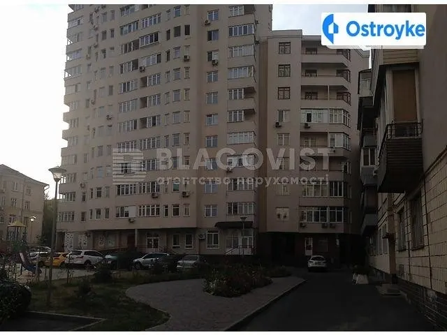 Кривоноса М. 15 — фото 1