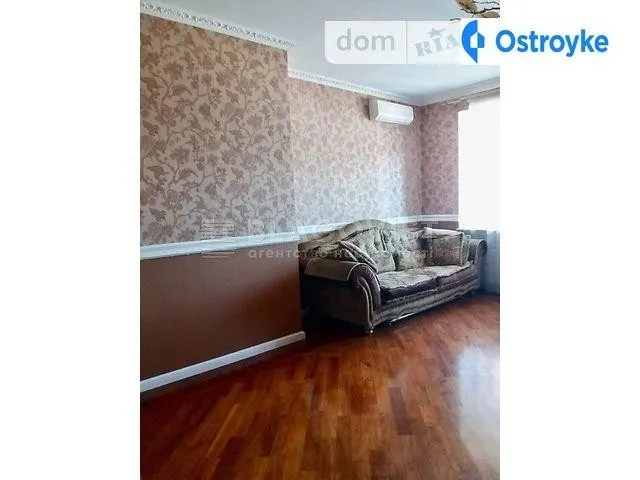 Панаса Мирного 12 — фото 1