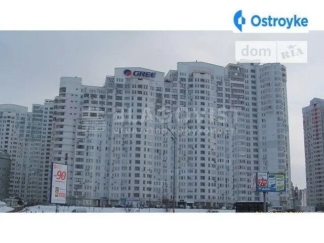 Бажана Миколи просп. 10 — фото 1