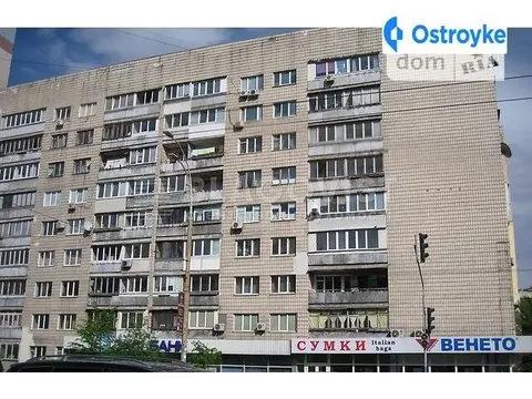 Чорновола Вячеслава 33/30