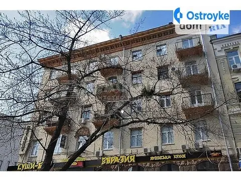 Шота Руставелі 14