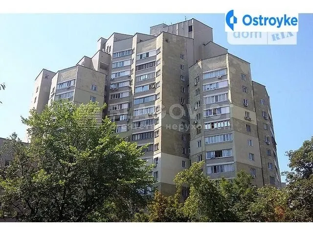 Антоновича Володимира Горького 125а — фото 1