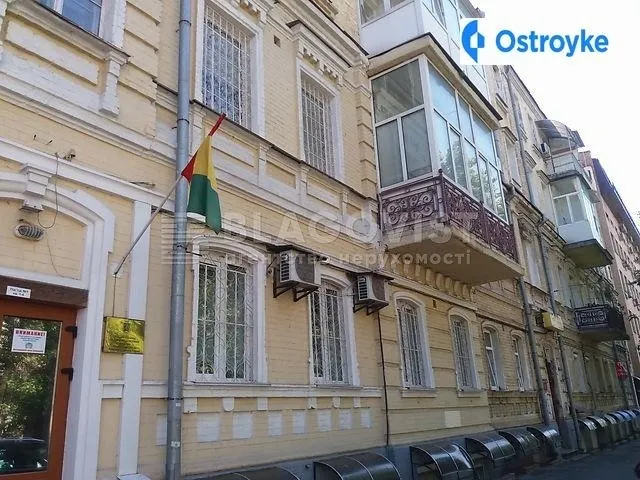 Круглоуніверситетська 22 — фото 1