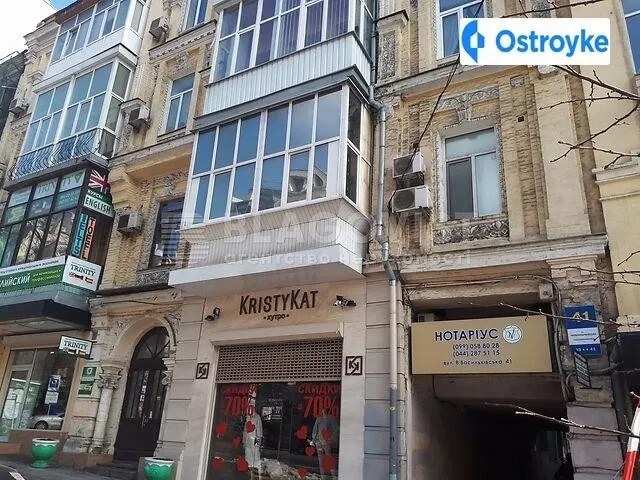 В.Васильківська Червоноармійська 41 — фото 1