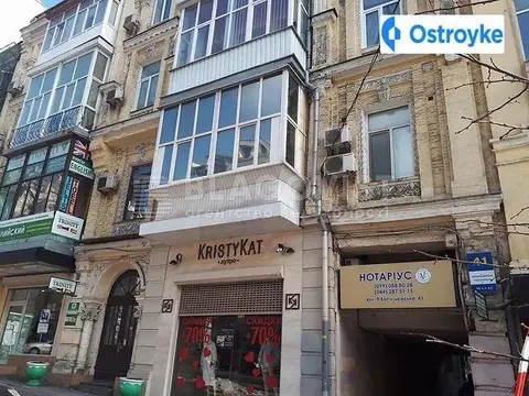 В.Васильківська Червоноармійська 41