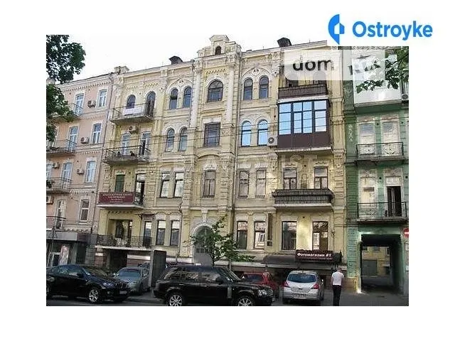 Шота Руставелі 32 — фото 1