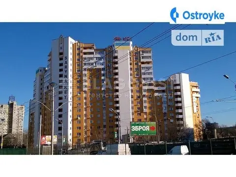 Борщагівська 145