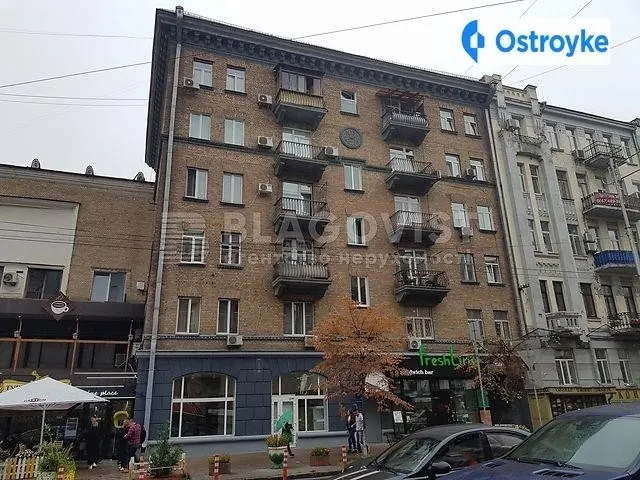 Шота Руставелі 21 — фото 1