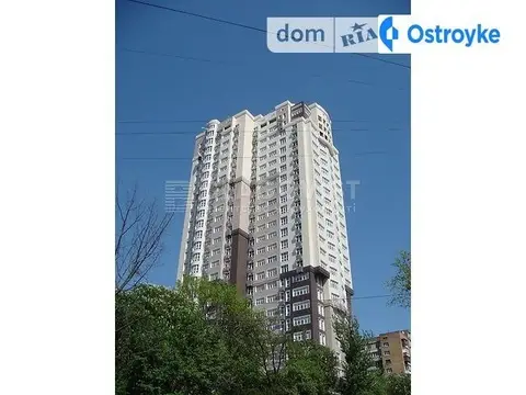 Іоанна Павла ІІ Лумумби Патріса 11