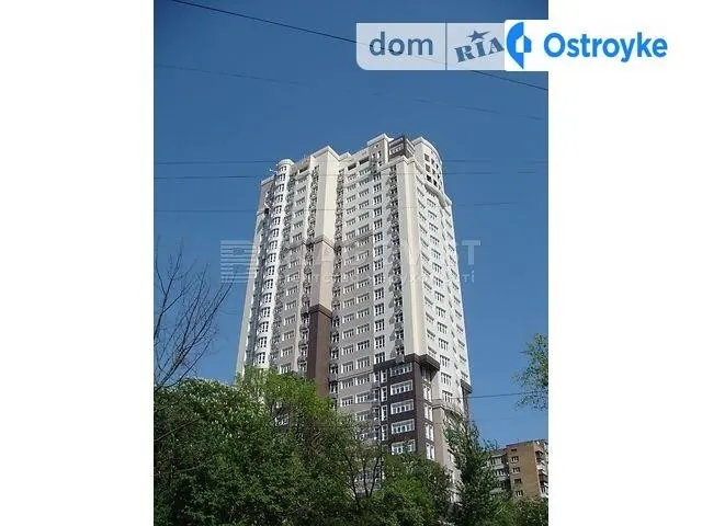 Іоанна Павла ІІ Лумумби Патріса 11 — фото 1