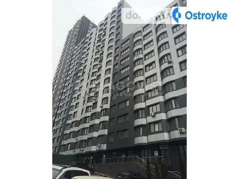 Завальна 10г