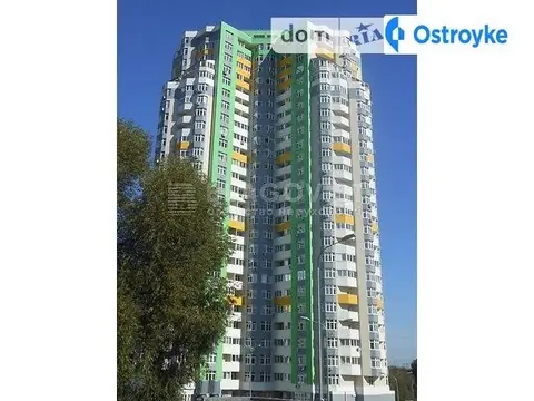Червонопільська 2г
