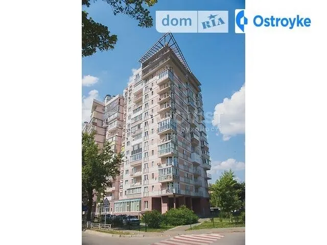 Корчака Януша Баумана 25 — фото 1