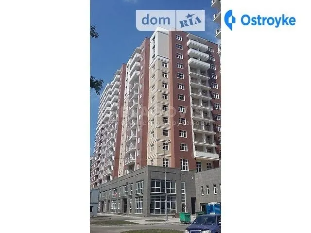 Тютюнника Василя Барбюса Анрі 51/1а — фото 1