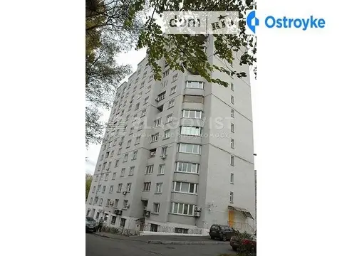 Осиповського 9