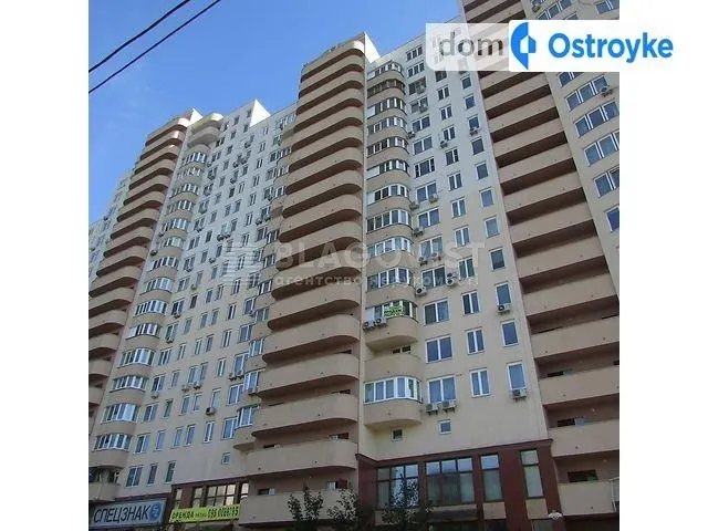 Лобановського просп. Червонозоряний пр 150б — фото 1
