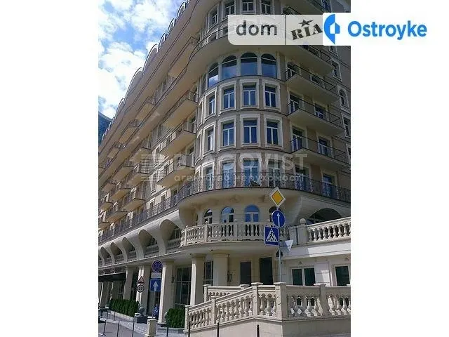 Новоселицька 10 — фото 1