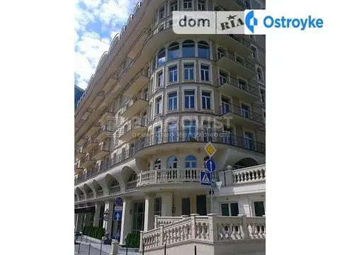 Новоселицька 10