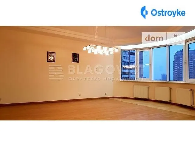 Старонаводницька 13 — фото 1