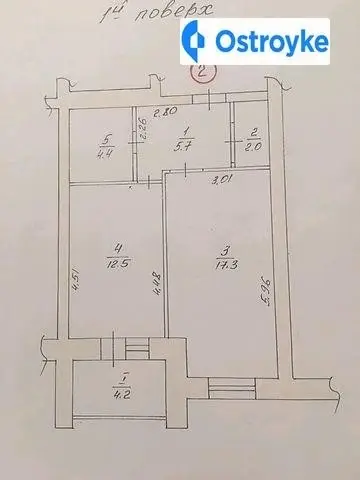 1-комнатная квартира, 46 м², вул. Загребельна, Тернополь