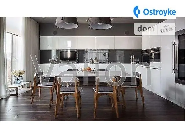 Отакара Яроша пер. — фото 3