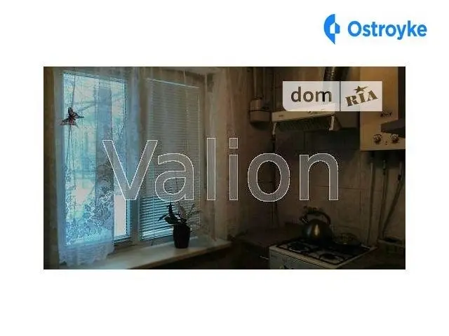 Продаж 3-кімнатної квартири, 60 м², Харків — фото 5