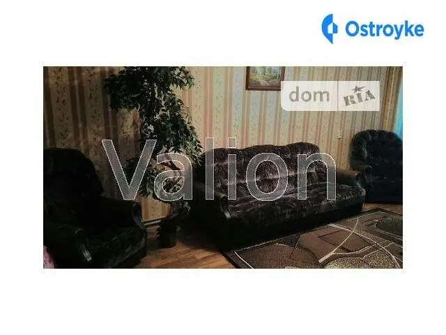 Продаж 3-кімнатної квартири, 60 м², Харків — фото 2