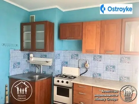 Продажа 1-комнатной квартиры, 36 м², Херсон