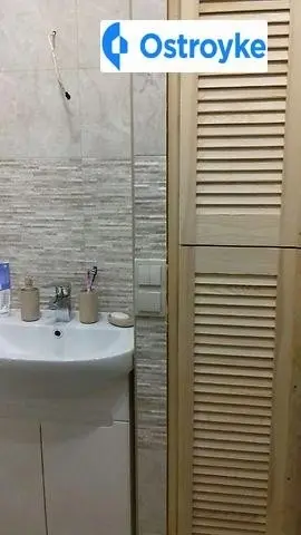 Василия Стуса — фото 5