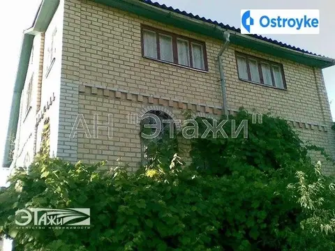 Продажа дома, 180 м², Киев