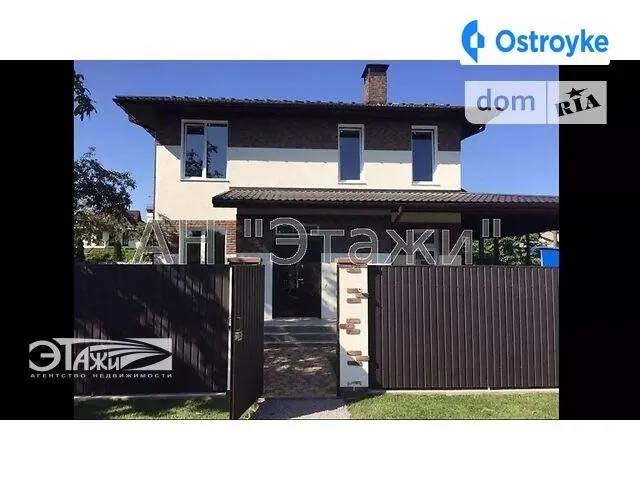 Продаж будинку, 172 м², Київ — фото 1
