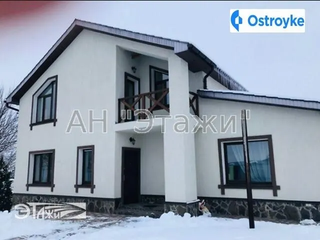 Гагарина ул. — фото 1