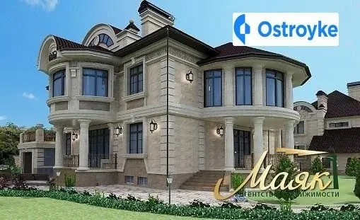 Бусловская улица — фото 1