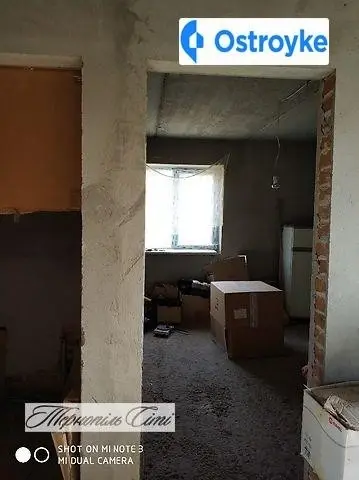 Наливайко улица — фото 5