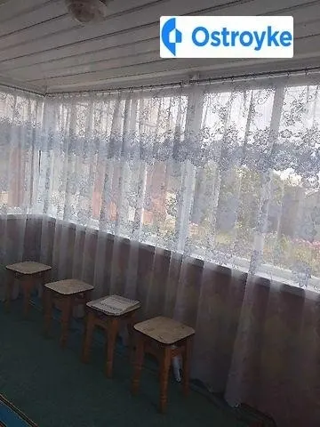 Нарбута — фото 1
