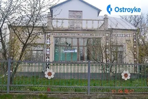 Сонячна