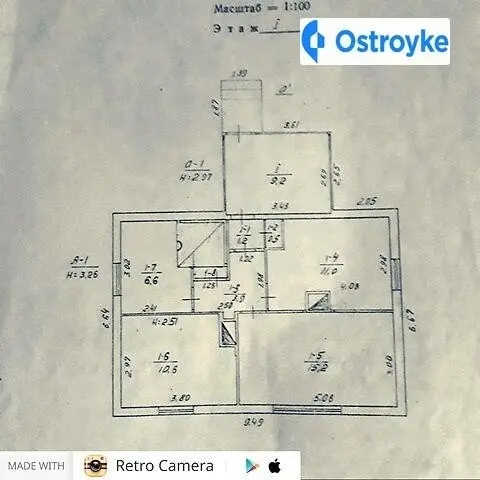 Продаж будинку, 58 м², Чернігів