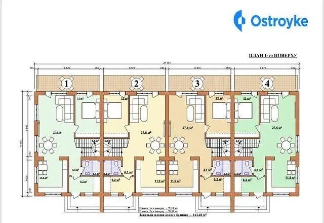 Продаж будинку, 141 м², Івано-Франківськ — фото 3