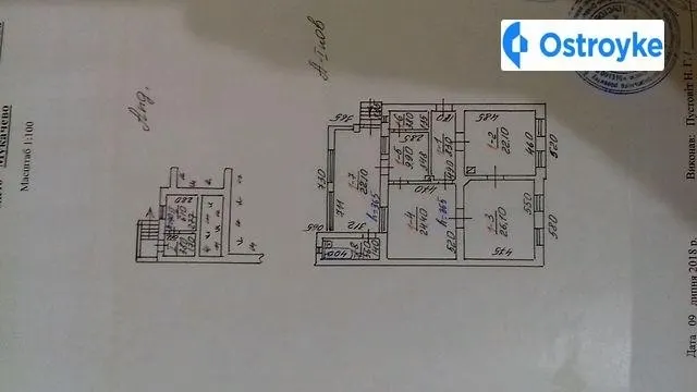 Продаж будинку, 130 м², Мукачево — фото 1
