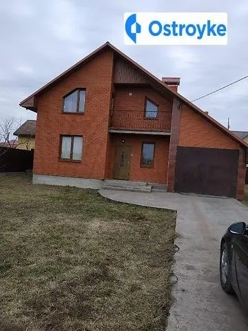 Зоряна — фото 1