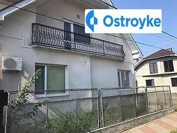 Марка Вовчка — фото 5