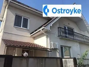 Марка Вовчка