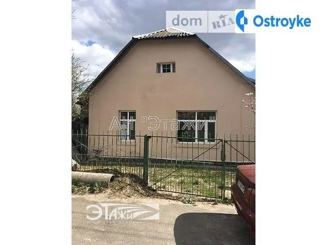 Орловская ул. — фото 1