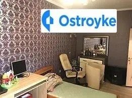 Кошута (Фрунзе) — фото 3
